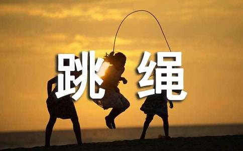 һ�꼶���������̰�