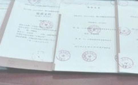 ��Ͷ���ܹ����ƻ�