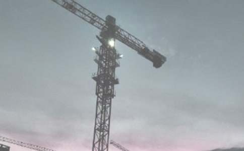 土木工程暑期社会实践报告