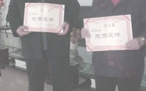 别具一格的退休祝福语(精选470句)