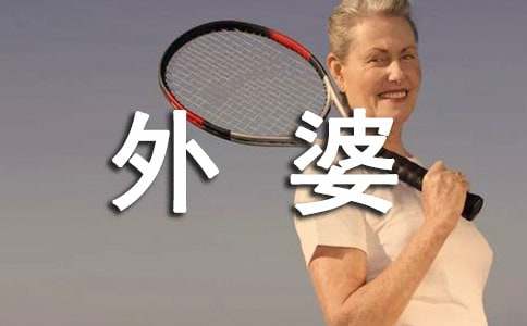 �����ŵ�һ�������ġ���ѡ15ƪ��