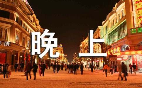 ������ܰ�ʺ���