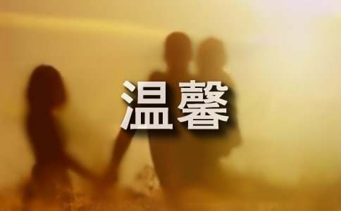 ��ܰ����300��(��Ʒ)