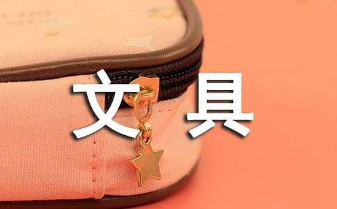 �ľ�����600��ͨ��6ƪ