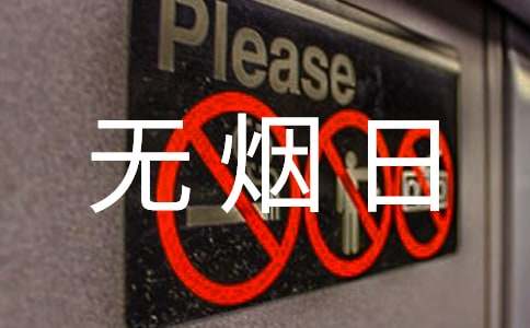 (�ر�)�����������ݽ���7ƪ