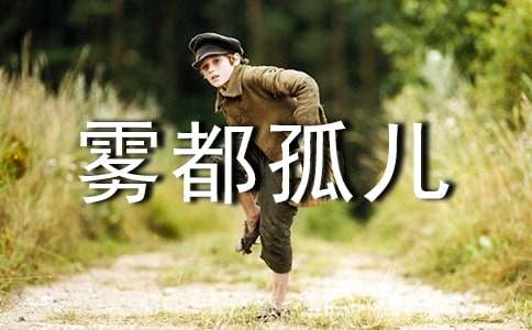 �������¶��������[����]