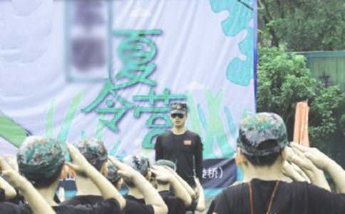 ����Ӫ��ܽᣨ���15ƪ��