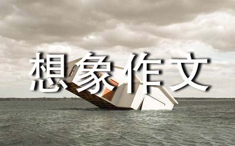 ������������500�ֻ��9ƪ