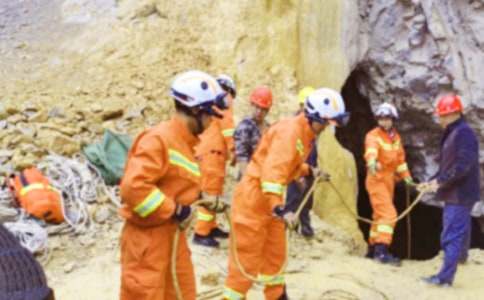 消防隐患排查整治工作方案