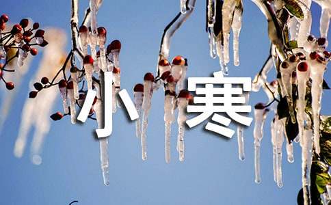 ��ͬ�µ�С���ʺ���30��