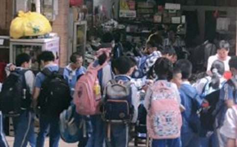 Сѧ�������ҽ��ܣ����ţ�