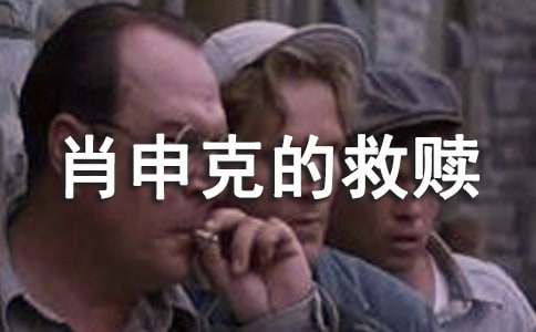 ��Ӱ��Ф��˵ľ��꡷�ۺ��(��ѡ9ƪ)