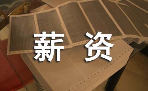 н�ʵ�����������