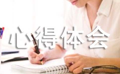 ���¼�԰�����ĵ����