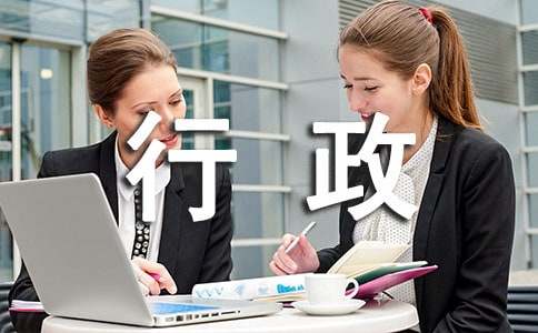 (����)��������ȹ����ƻ�15ƪ