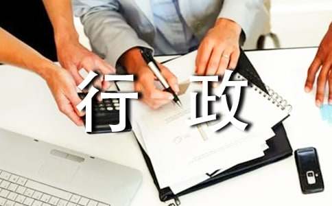 ��������רҵʵϰ��������(15ƪ)