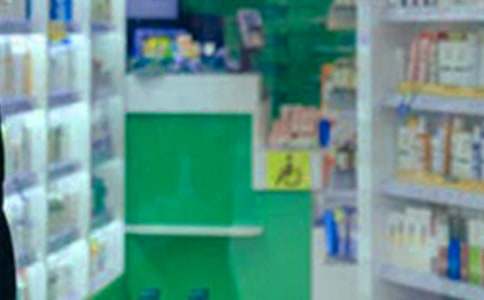 ҩ��˫11���������