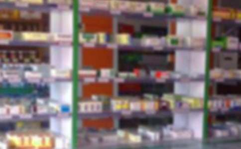 ҩ�깤���ƻ�(��)