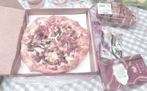 ����ѡ��Ұ�͵�����300��4ƪ