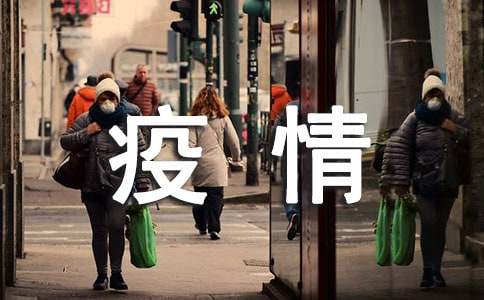 �����������Ͻ�ѧ�ܽ�