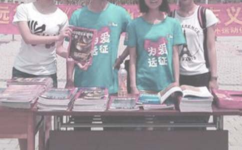 ������ܽ�