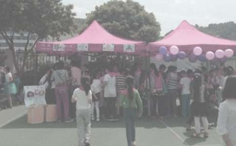 ��������600��(ʵ��)