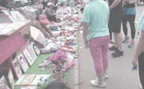 �����и�400������