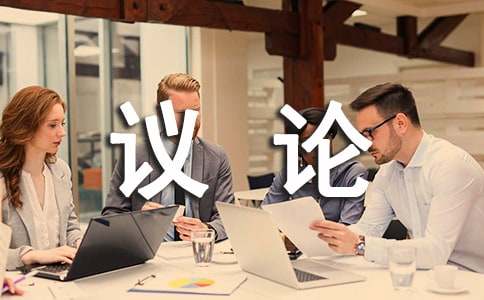 ʵ�õ���������600��