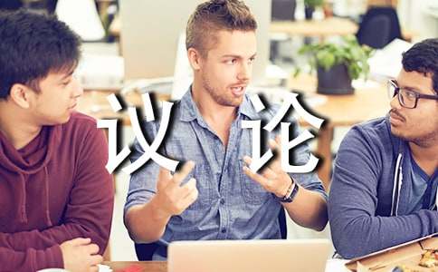 ����Ʒ����������600�ְ�ƪ