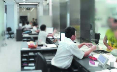 ���з����Ƿ����ʻ�ܽ�