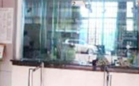 银行分理处主任述职报告(6篇)