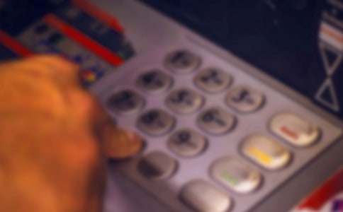 个人向银行借款合同