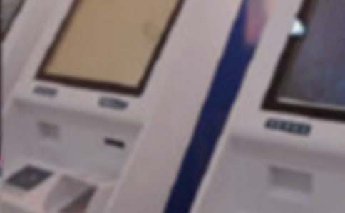 个人向银行借款合同优秀【7篇】