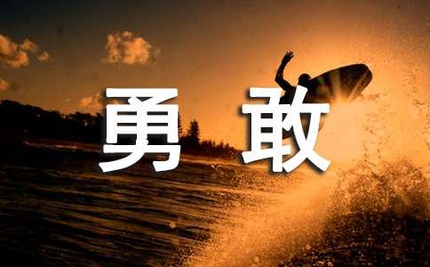 ��ʵ�á��¸ҵ�����600��3ƪ