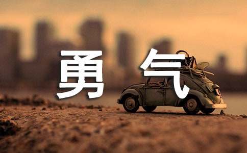 ���ڻ��������̰�����5ƪ