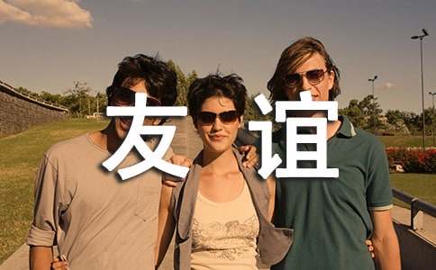 ��������500��(�ϼ�)