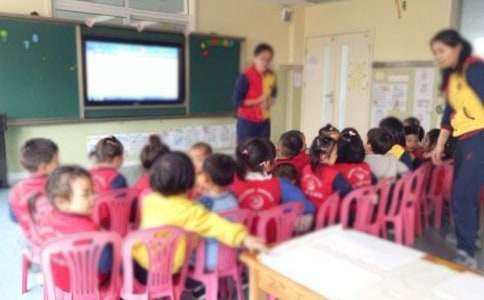 �׶�԰�Ŀ�ѧ֪ͨ