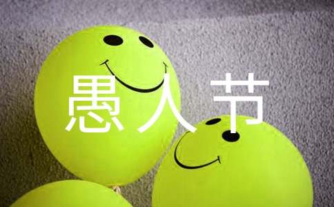 ���˽ڻ���ף����6��