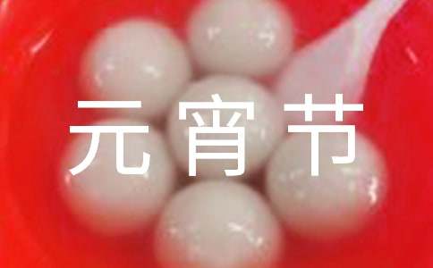 (����)Ԫ�����ռ�