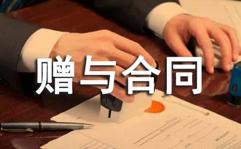 �����������ͬ����