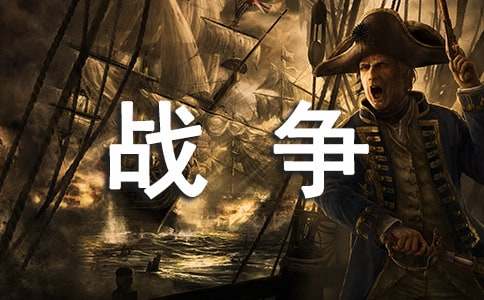 ս�����ƽ�����15ƪ