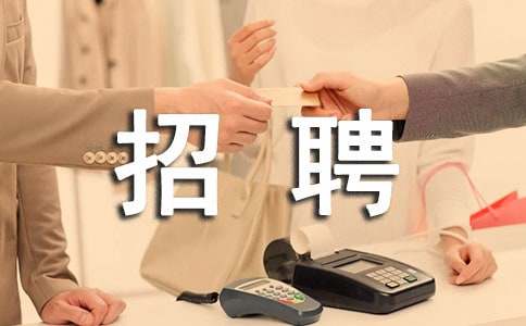 ��Ƹ�������ƻ�����