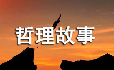 �����˺�һͷ¿��������