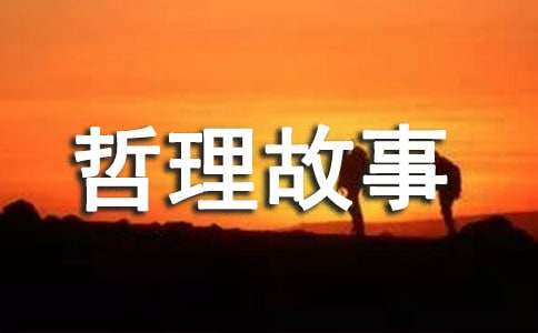 ��Ȥ�Ķ�ͯ��ƪ��������