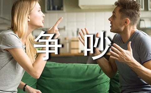 ��������300�֡��ر�4ƪ��