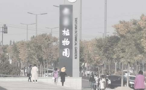 ������������ֲ��԰