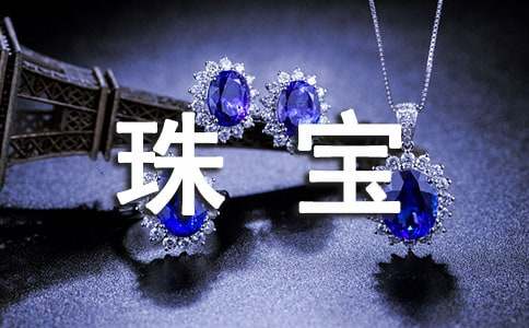 �鱦������ȹ����ܽ�