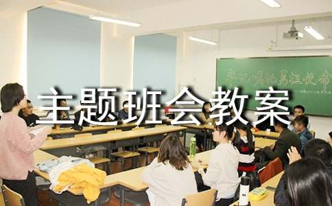 ��һ������̰�����[3ƪ]