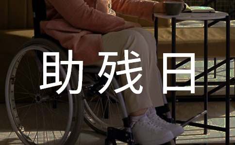 ȫ�������ջ�߻���������