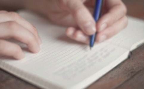 【精华】初二作文汇编7篇